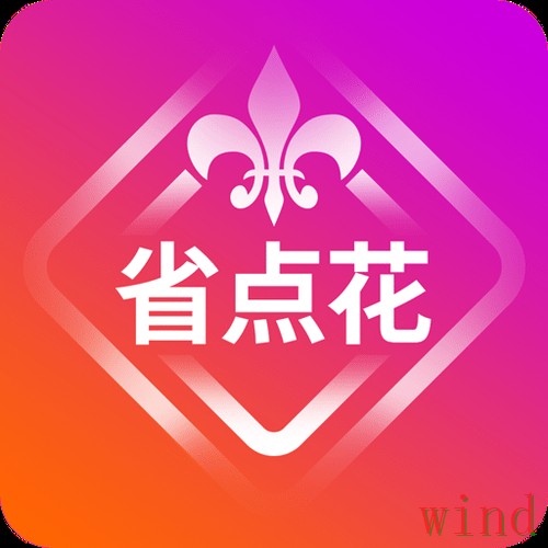 天博APP官网最新进入指南